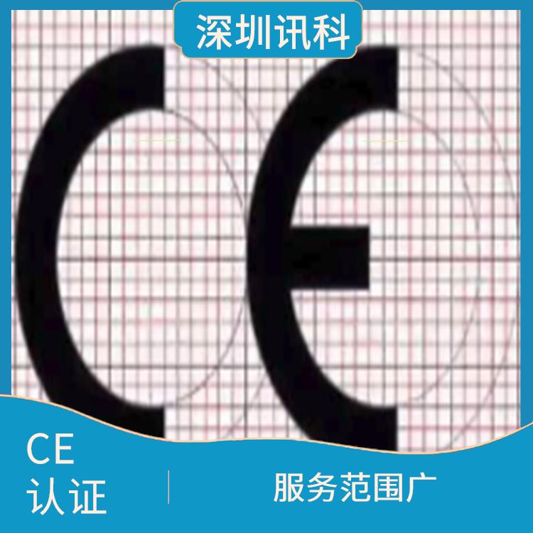 东莞切割机CE咨询 省心省力省时 提升产品质量