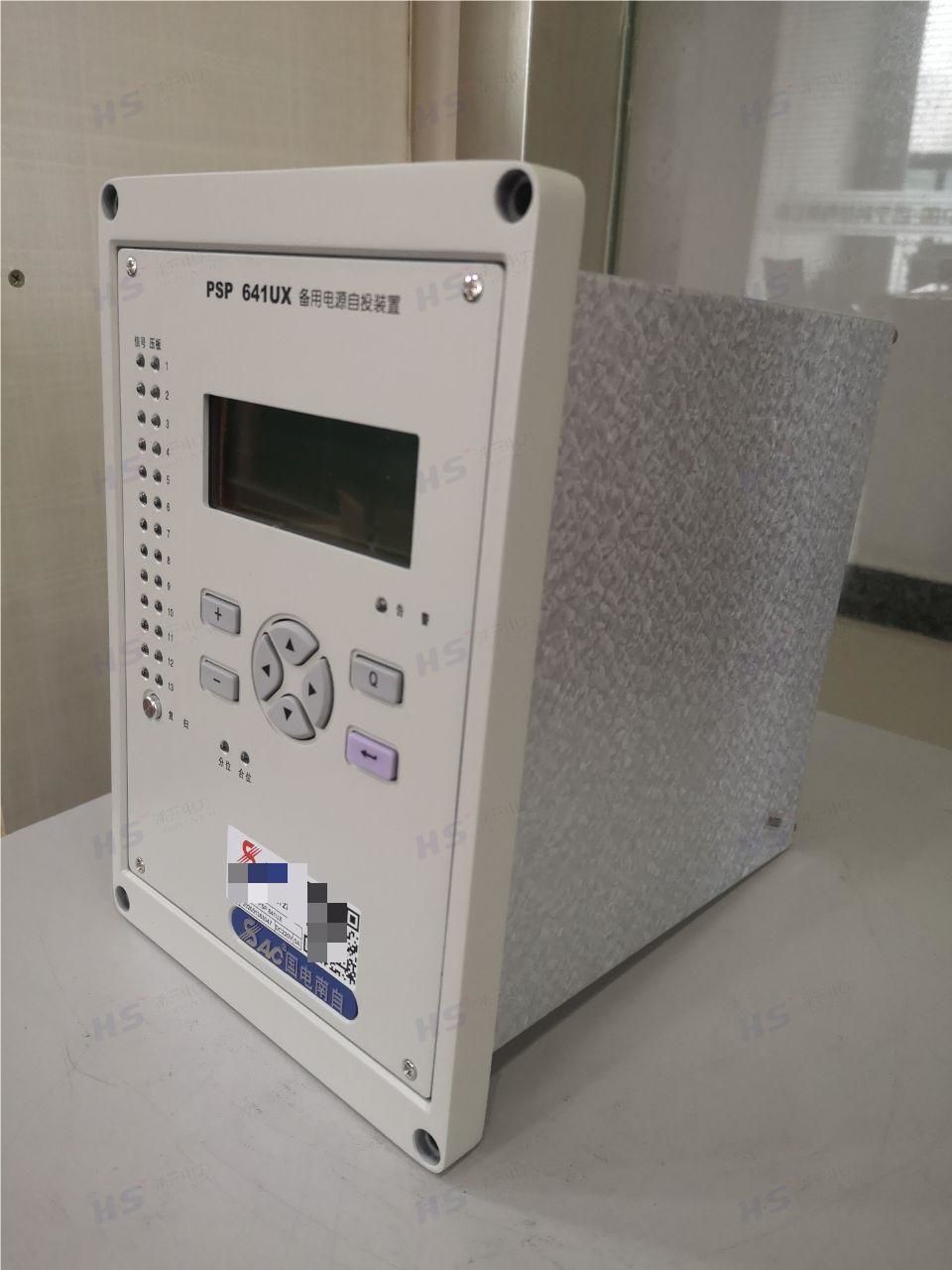 国电南自PSV-641UX母线电压保护测控装置