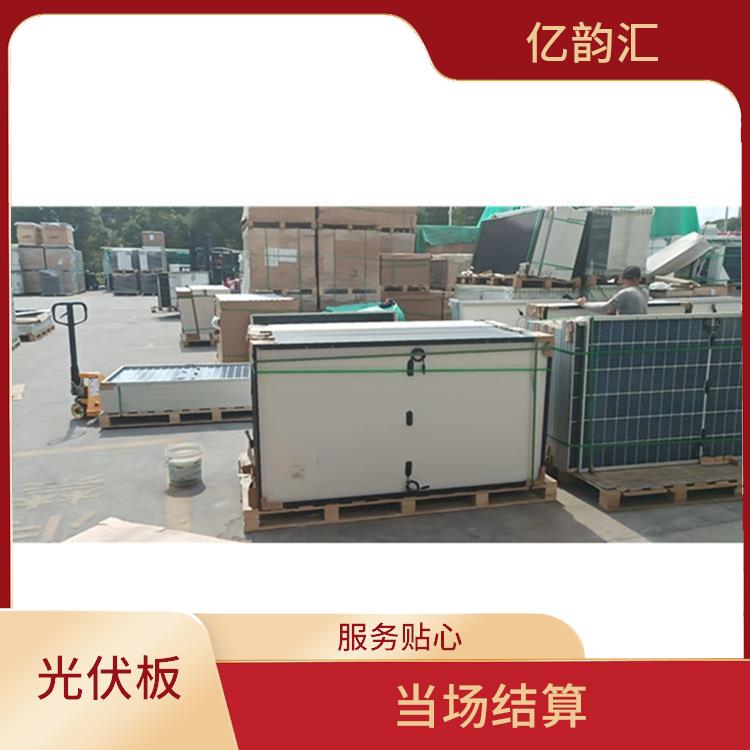 克拉玛依太阳能光伏板回收 快速上门 量大量小均可 看货报价