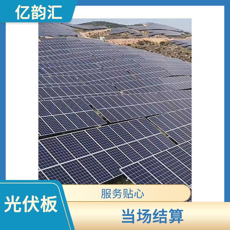 克拉玛依太阳能光伏板回收 快速上门 量大量小均可 看货报价