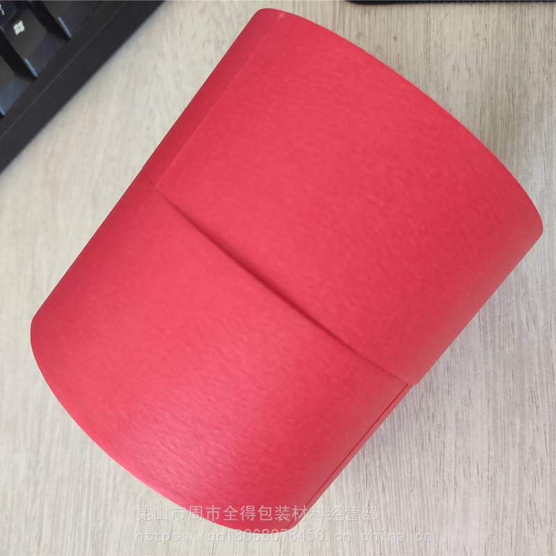 PET复合红色美纹纸胶带 耐温180°