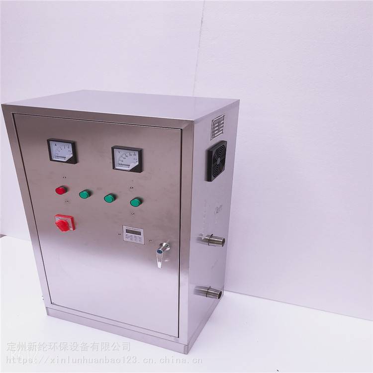 深圳市新纶环保水箱自洁式消毒器 不锈钢曝气筒臭氧发生器