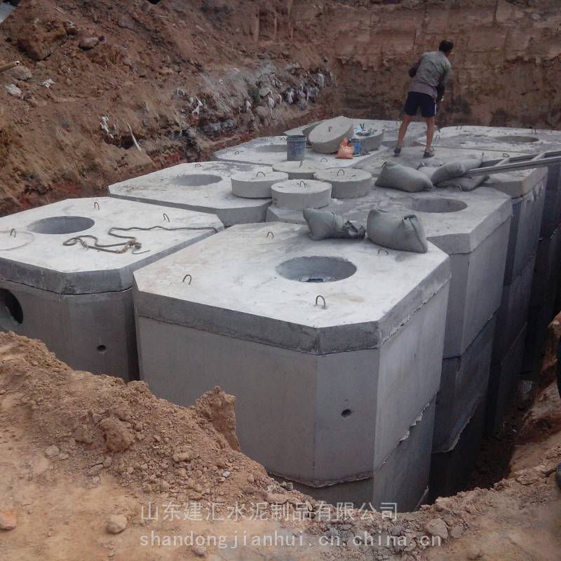 方形混凝土化粪池 水泥模块调蓄池定制 500人生活污水处理池