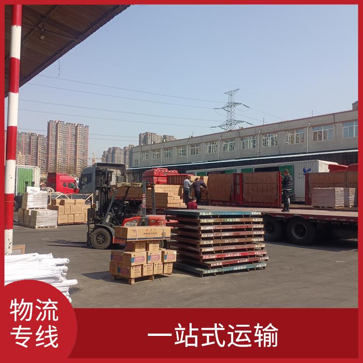 西安到南通物流電話 運(yùn)輸能力強(qiáng)