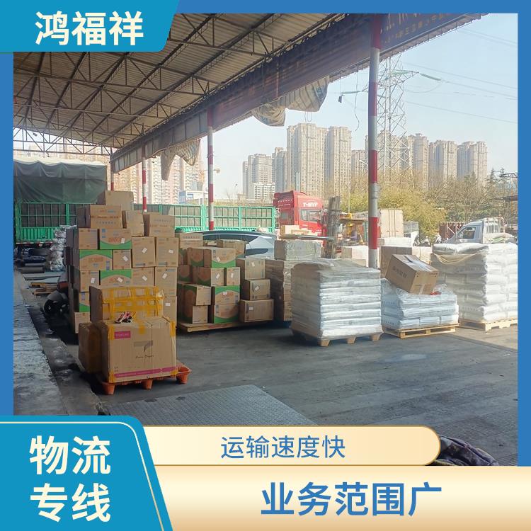 西安到銅川物流電話 適應(yīng)性強(qiáng)