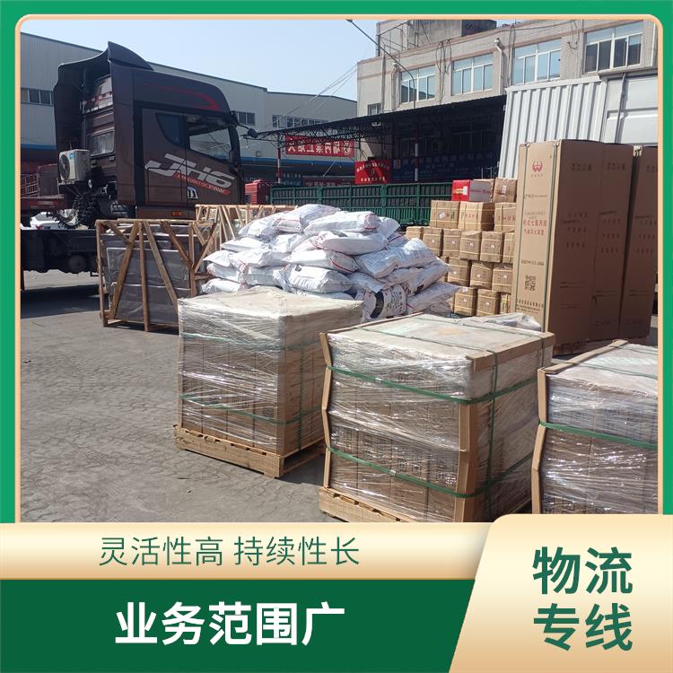 西安到內(nèi)江物流電話 運(yùn)輸速度快