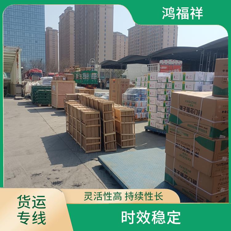 西安到新余物流貨運 業(yè)務范圍廣