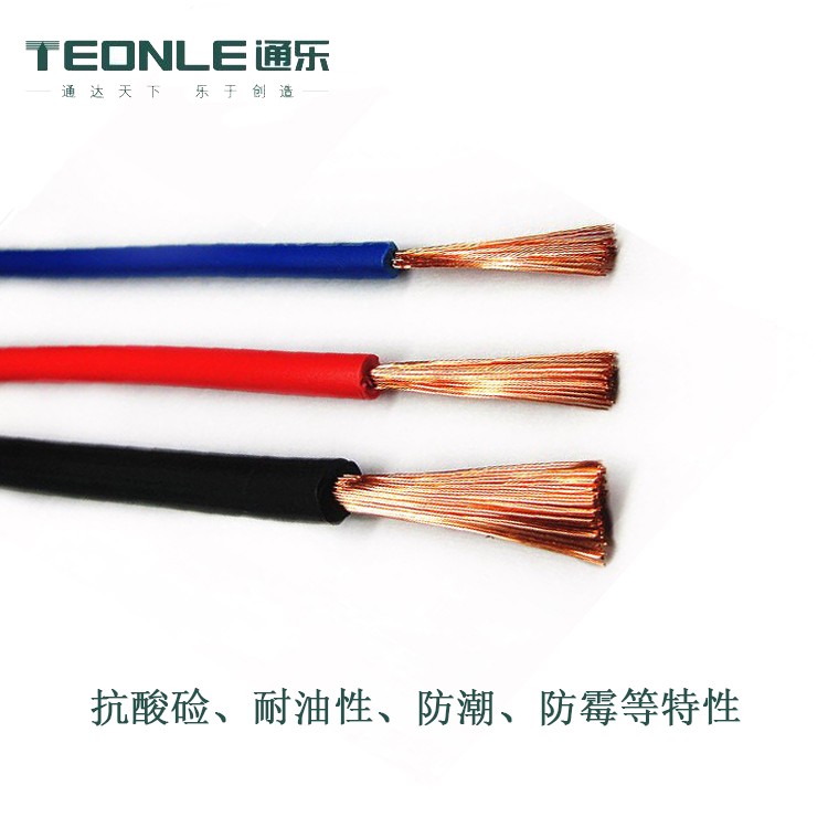 锂电池管线包电线-柔性弹簧电缆