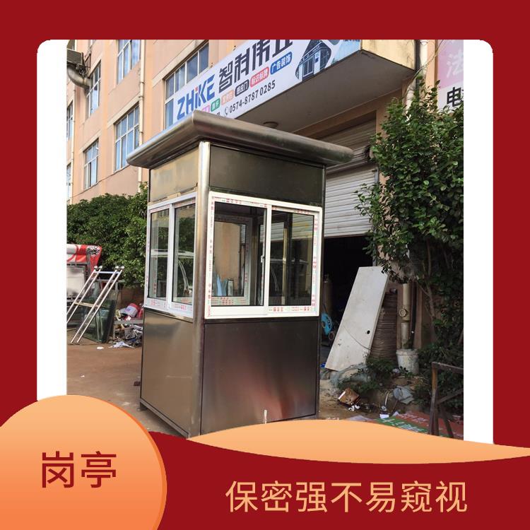 杭州物業崗亭定制 抗震* 機械性能良好