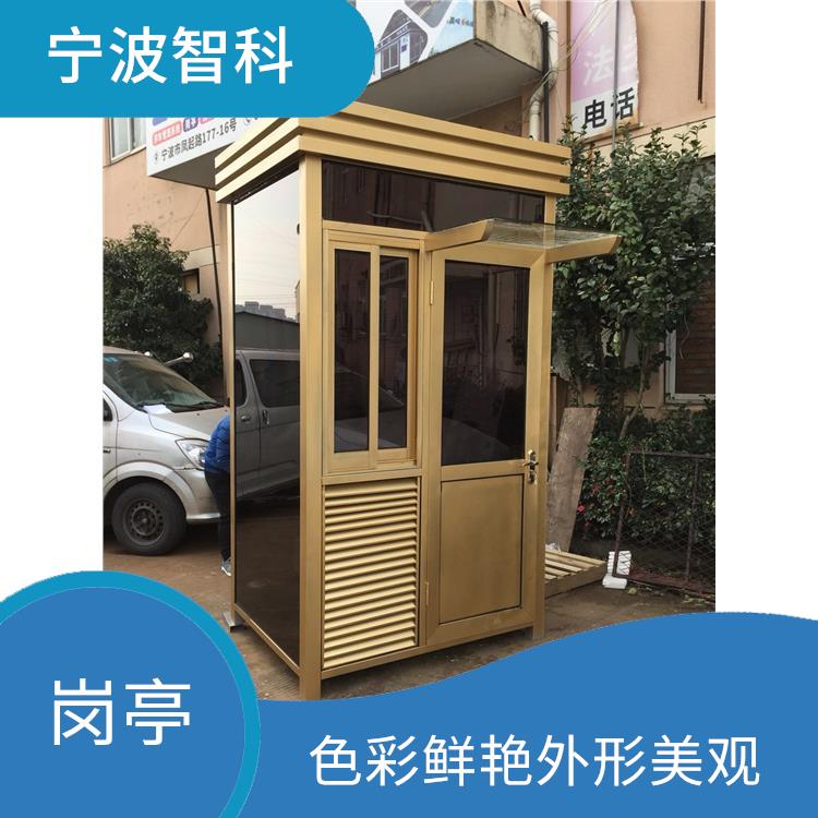 寧波校園崗亭 安裝快捷 降低建筑能耗