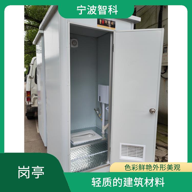 杭州收費崗亭 保密性強 保密強不易窺視