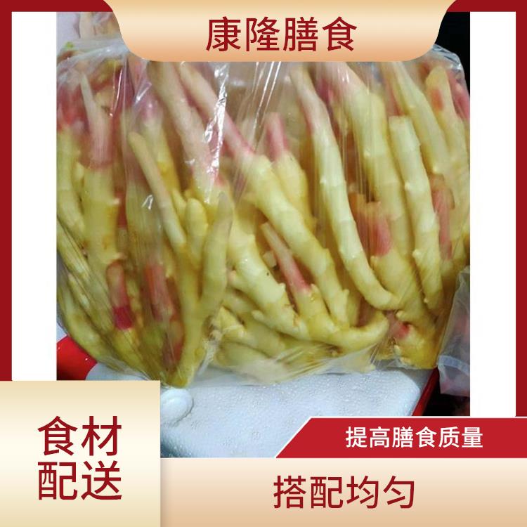 大岭山连平食材配送电话 干净卫生