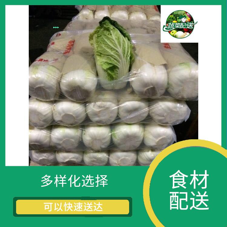 松崗東方社區(qū)食材配送公司 操作方便