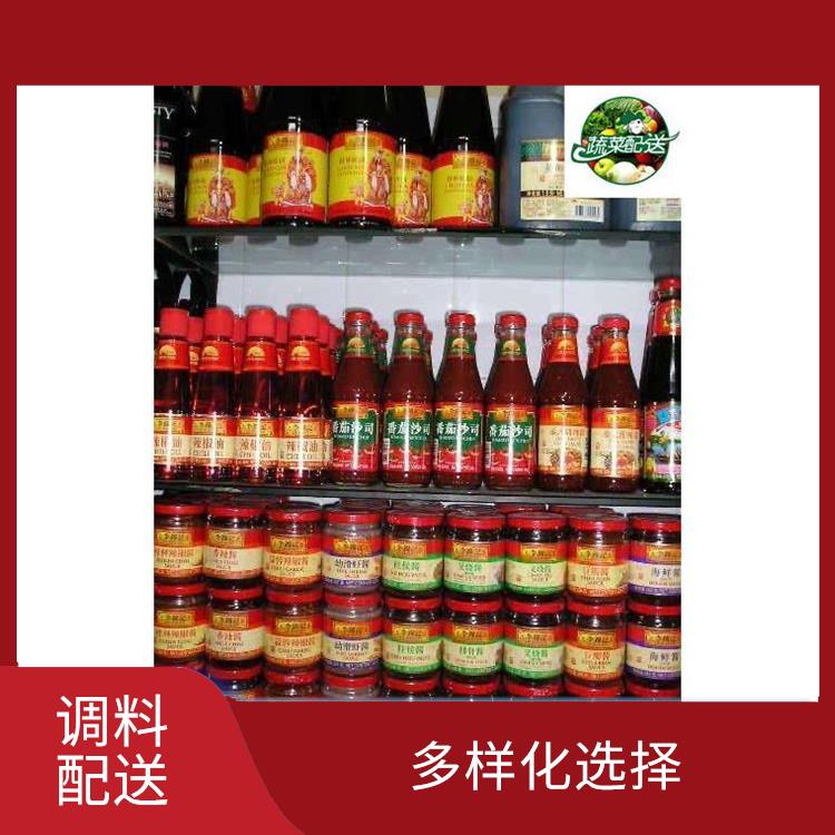 长安沙头配料配送公司电话 丰富多样 大大缩短了采购时间
