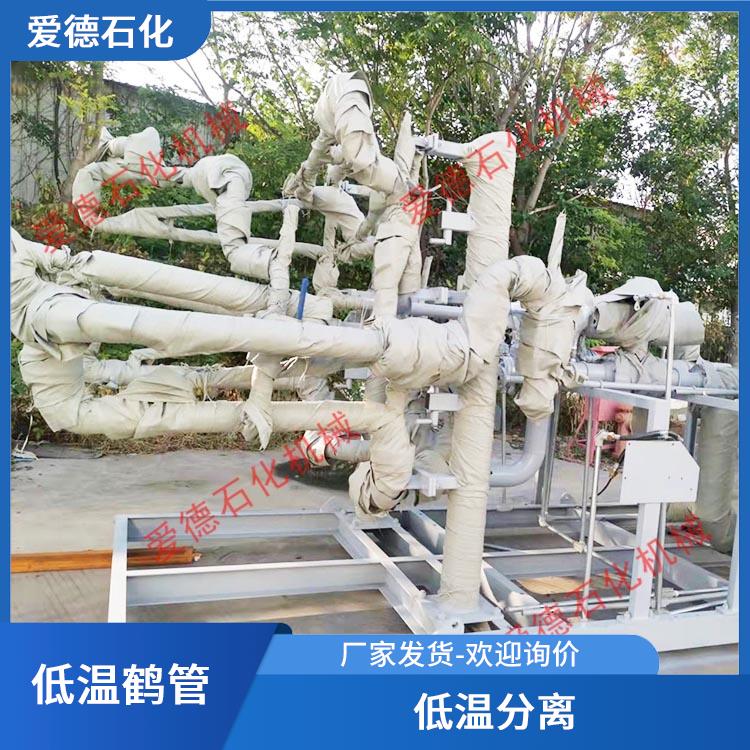 抚州低温液化气鹤管价格 应用广泛 诚意合作 欢迎电话咨询