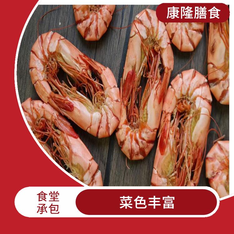 塘厦饭堂承包