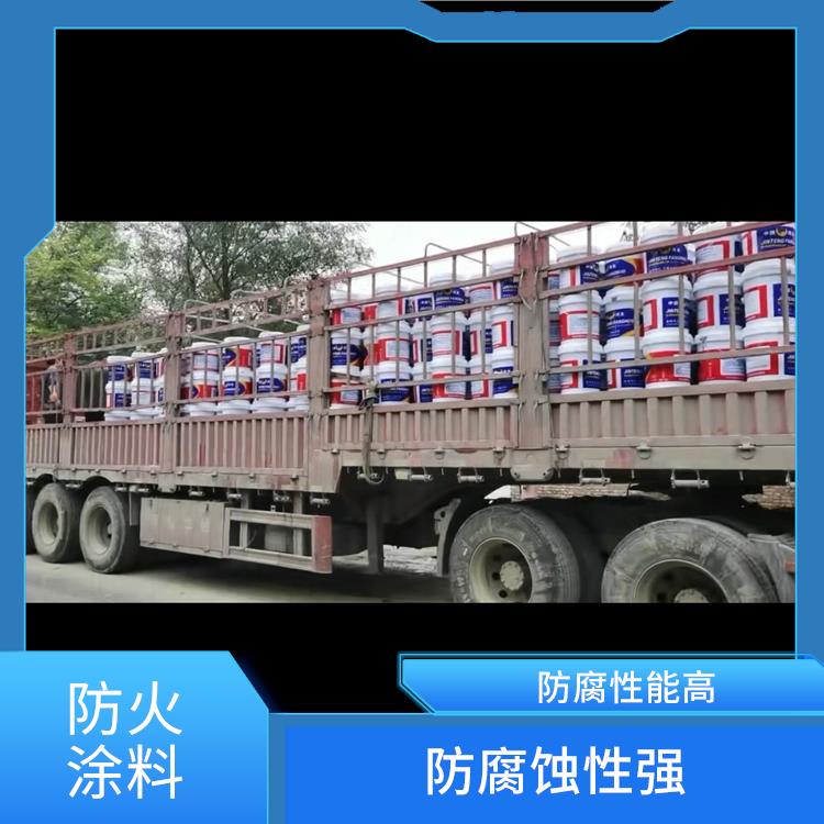 绍兴非膨胀型防火涂料价格 柔韧性好 耐水好 比重轻