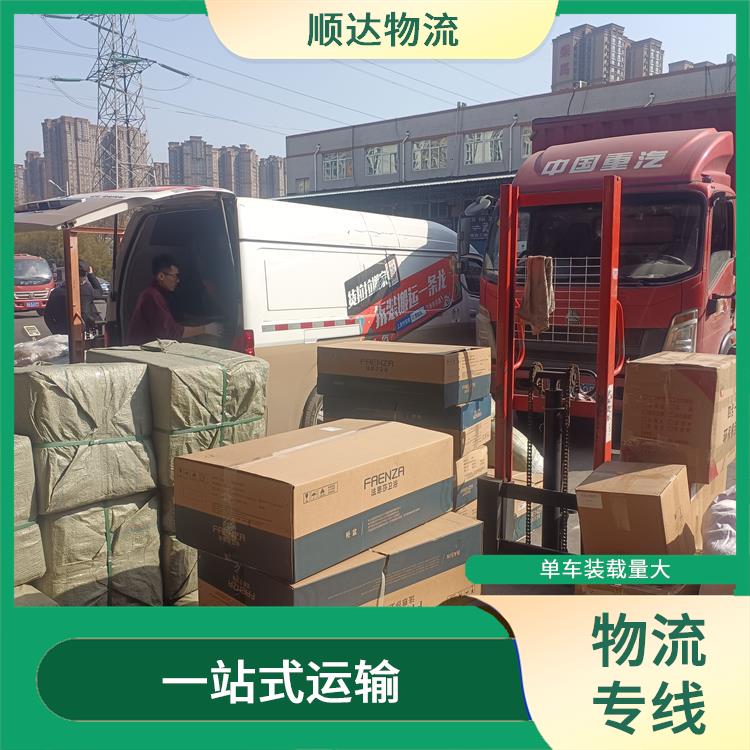 西安到上海货运多少钱 可靠性高 大车直送直达