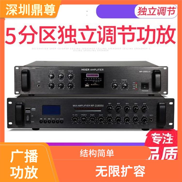 甘南定壓廣播功放 維護(hù)方便 輸出電壓大 電流小