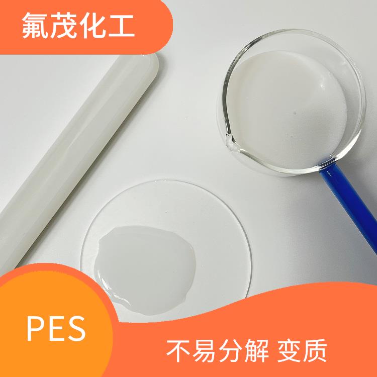 PES乳液 将固体颗粒分散均匀 可以保持液体的稳定性