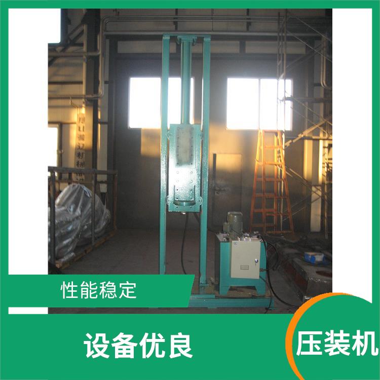 托辊压装机批发 质量可靠 稳定性好