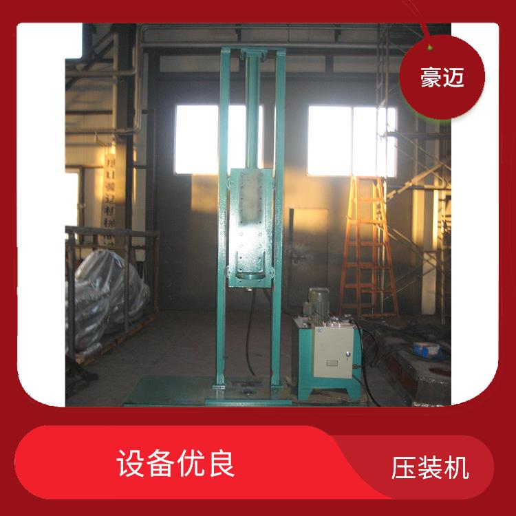 橡胶圈压装机床维修 质量可靠 稳定性好