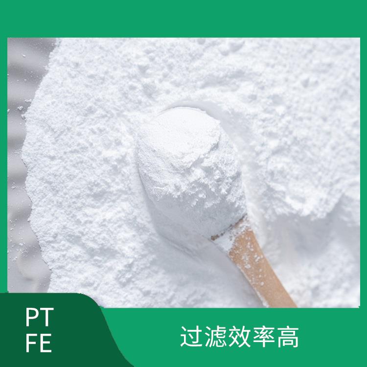 PTFE**微粉 四氟**細粉 *