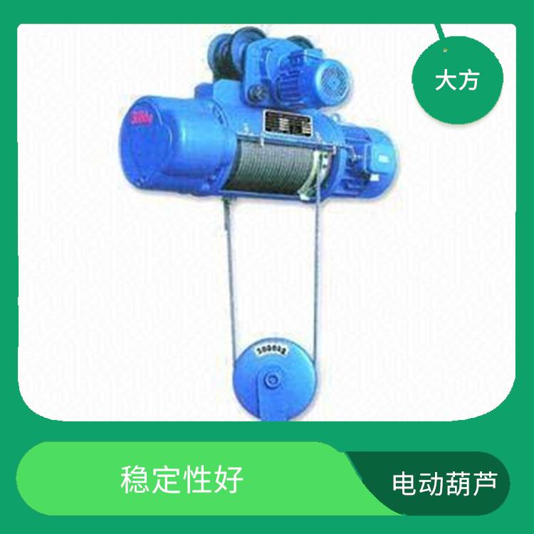 CD電動葫蘆 結構緊湊 承載能力強