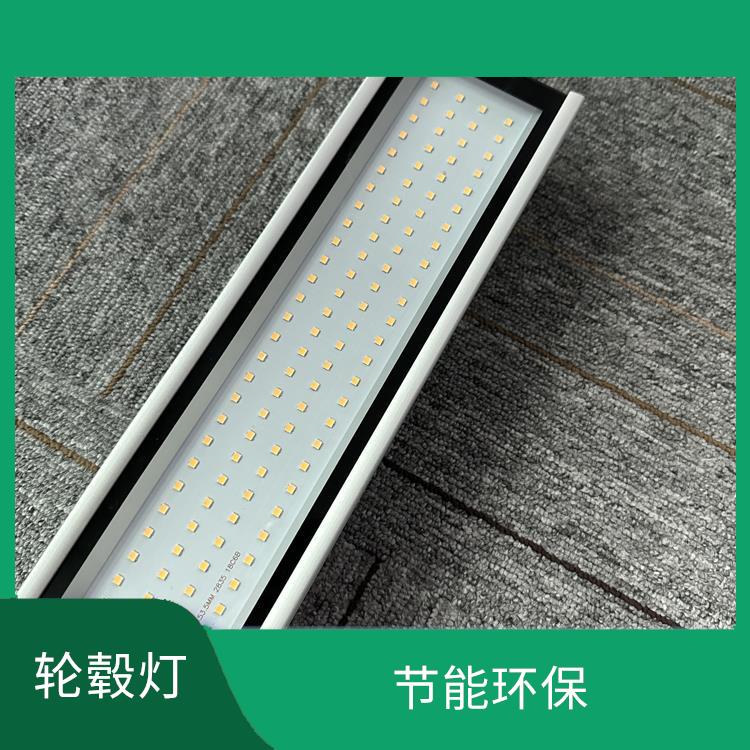 LED设备灯 环境适应性强 具有良好的稳定性