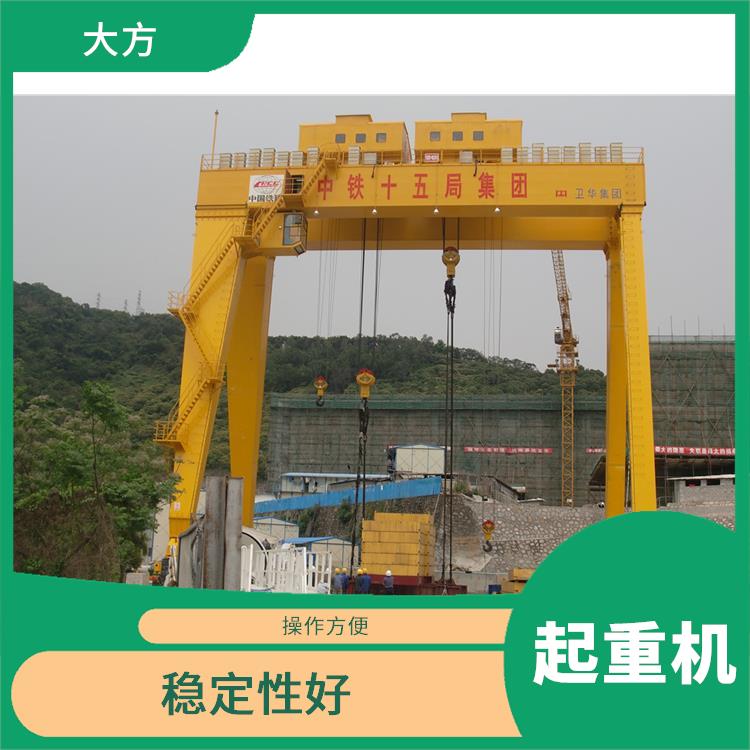 雙主梁門式起重機 自動化程度高 操作方便