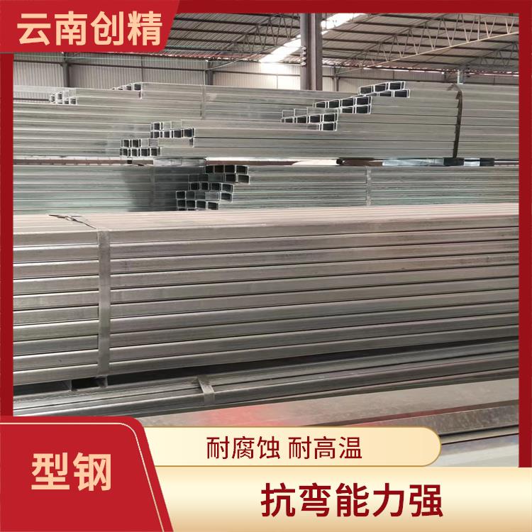 云南C型钢生产厂家 昆明结构加工制作厂家 一定的机械强度