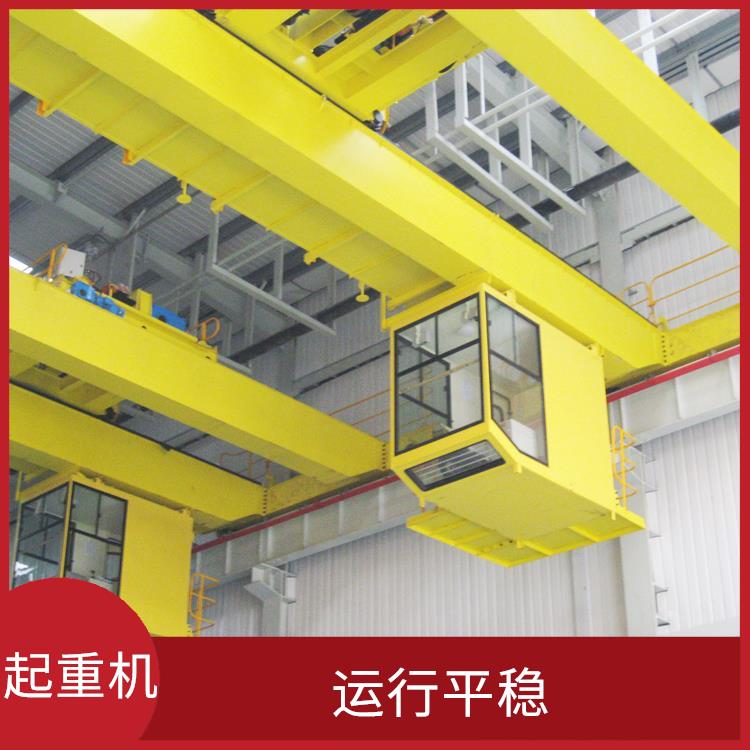 歐式行車廠家 噪音低 適應性強