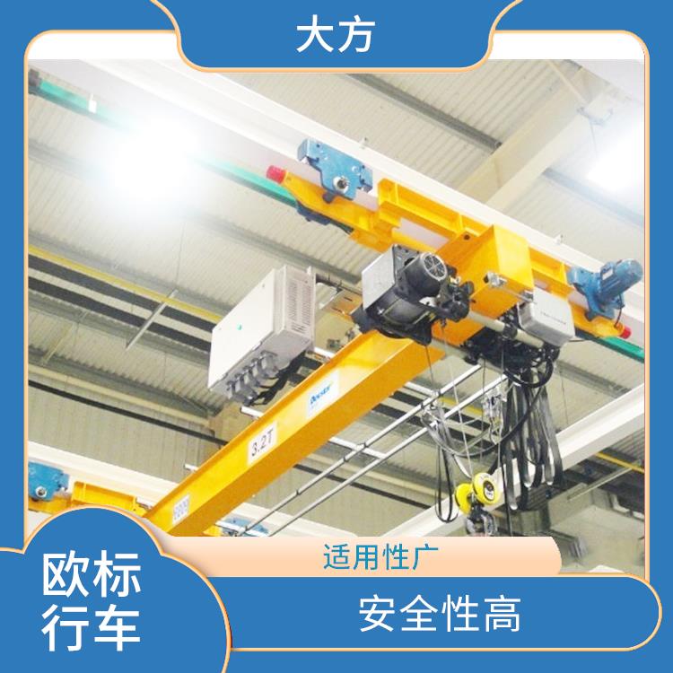HD型歐式行車 適用性廣 安裝方便