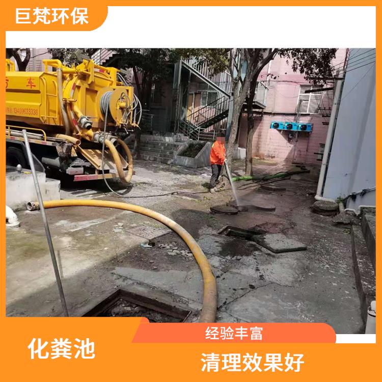 上海隔油池改造 延长使用寿命
