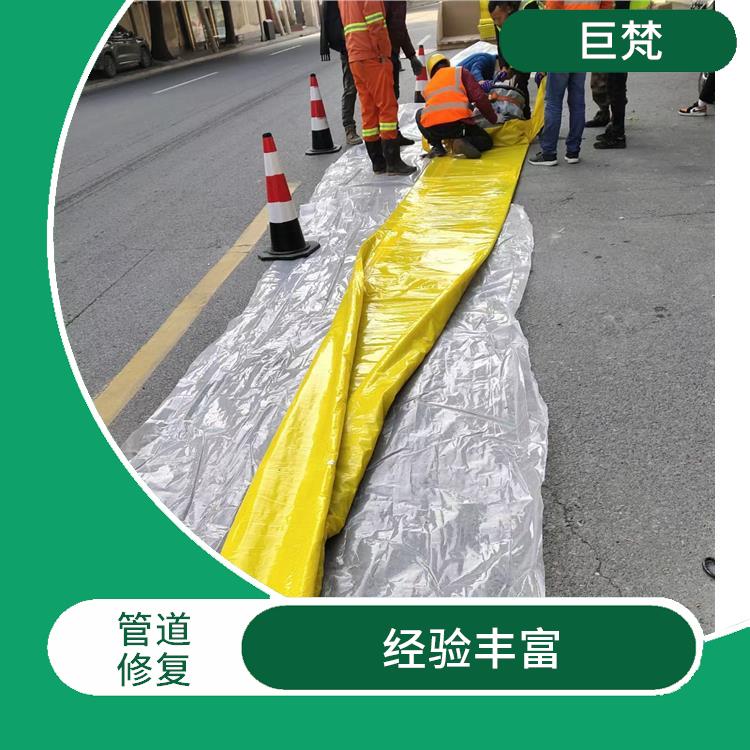 上海管道cctv检测施工