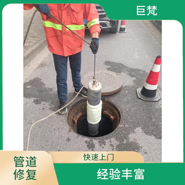 上海光固化管道修复工艺有几种 管道修复气囊 响应迅速