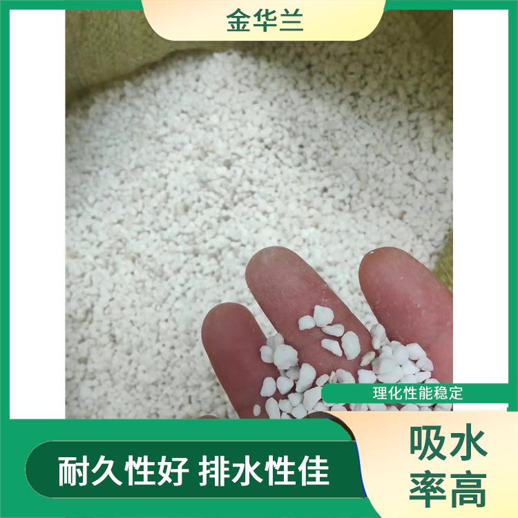 珍珠岩 保温隔热 防水不燃 耐久性好 排水性佳