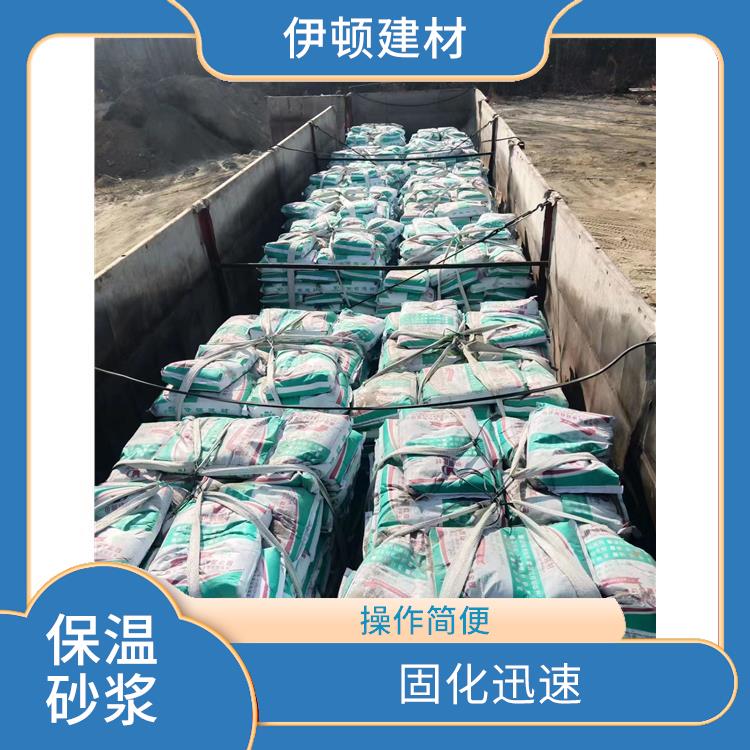 汉中聚合物修补砂浆 固化迅速 轻松修补多种路面