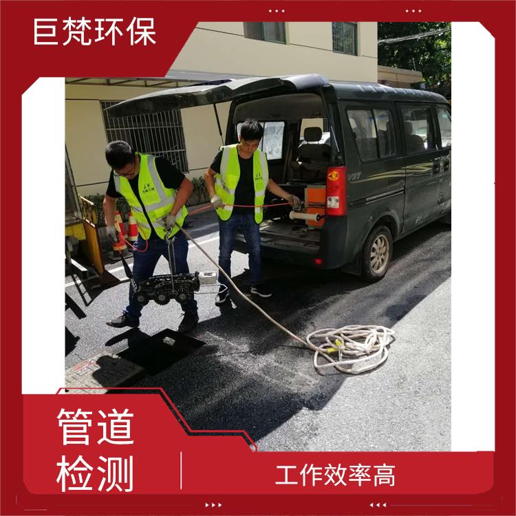 上海排水管道清淤公司联系电话 隔油池清理 工作效率高