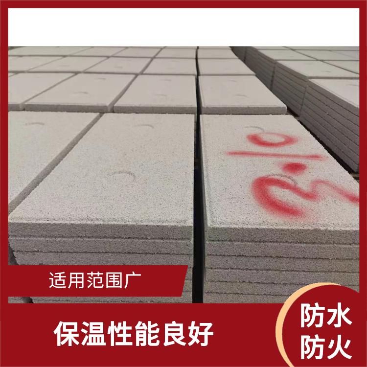 珍珠岩板厂家 憎水性能好 维护成本低