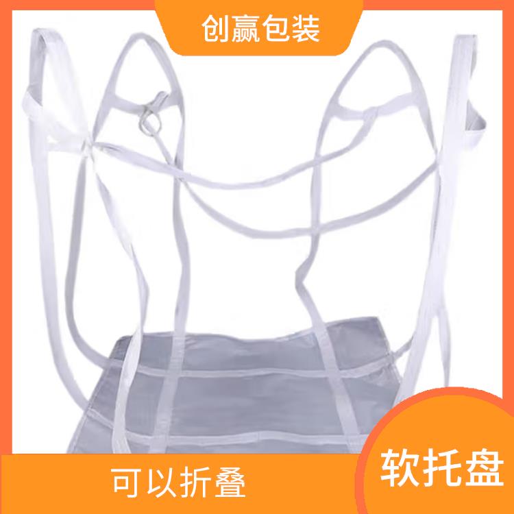 南充创嬴吨兜公司 不易划伤商品 可以节省仓储和运输成本