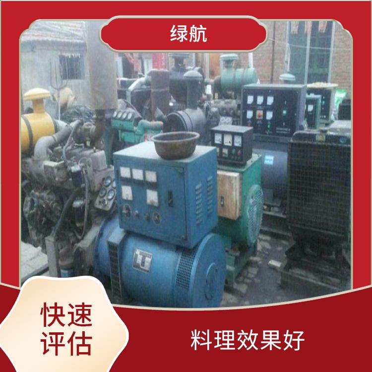 东莞康明斯发电机回收公司 经济效益好