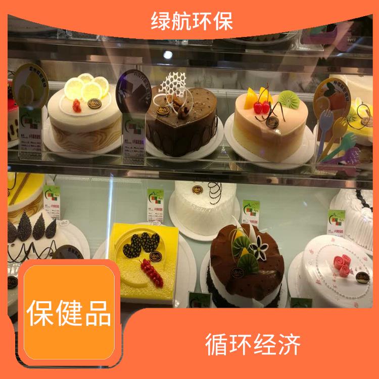 深圳到期保健食品销毁厂家 一站式体验更省心