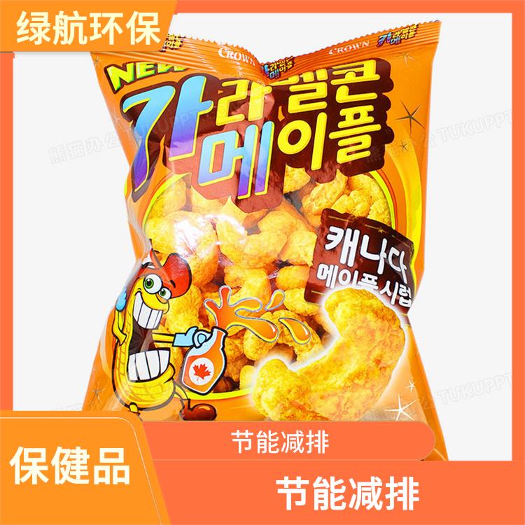 广州到期保健品销毁公司 服务流程更清晰