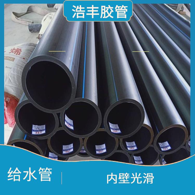 联塑管道HDPE给水管经销商 输送能力强 强度高 耐腐蚀