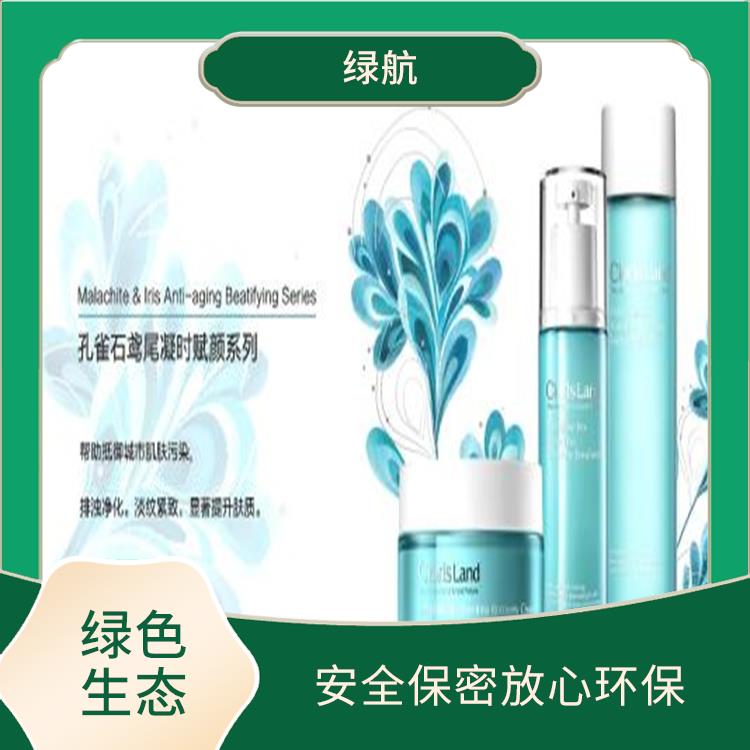 东莞化妆品销毁公司