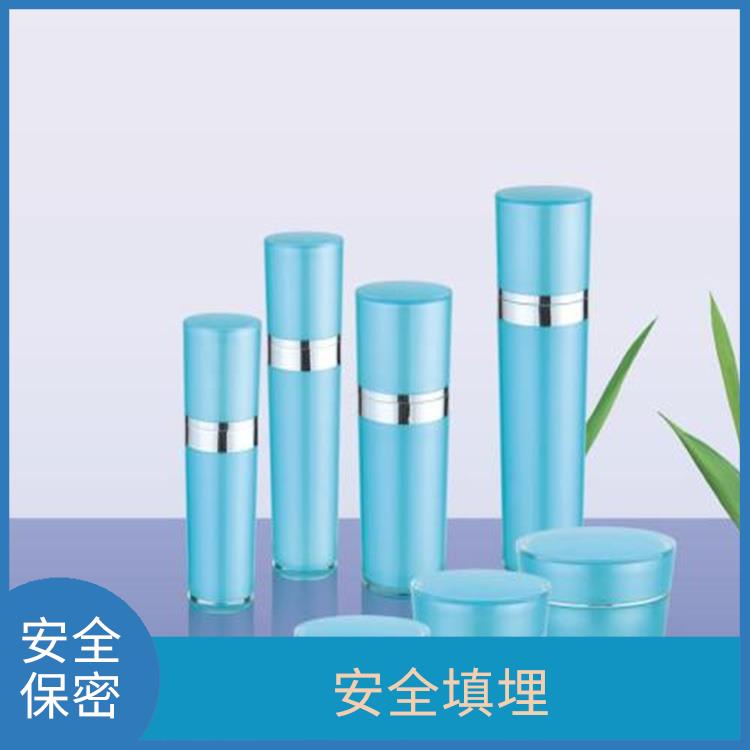 深圳不合格日化品销毁公司