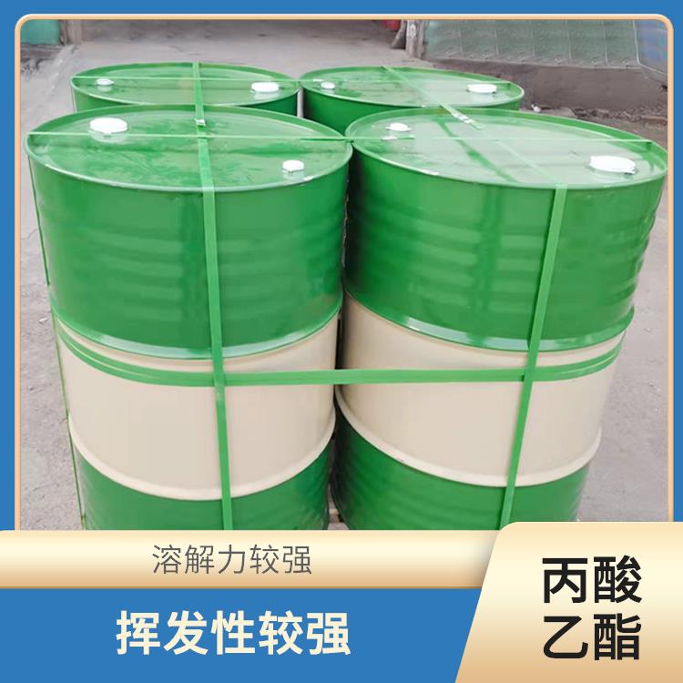 昆明丙酸乙酯供应 溶解力较强 可溶于有机溶剂