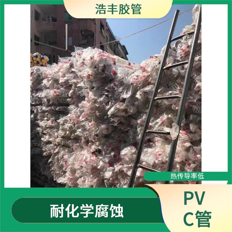 PVC管总代理 热传导率低 运输安装方便