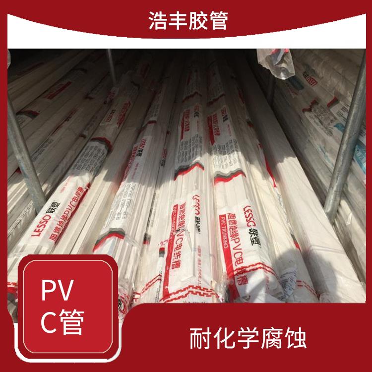 PVC管总代理 热传导率低 运输安装方便
